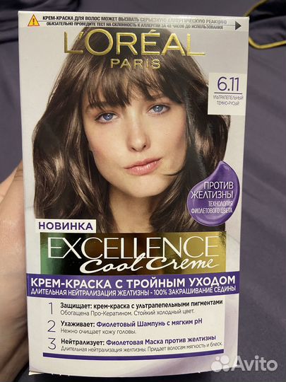 Краска для волос лореаль