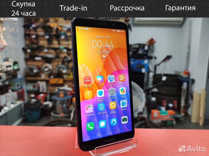 HUAWEI Y5p, 2/32 ГБ