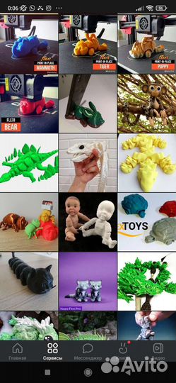 Stl модели, 3d,3д