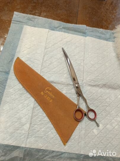 Ножницы для груминга