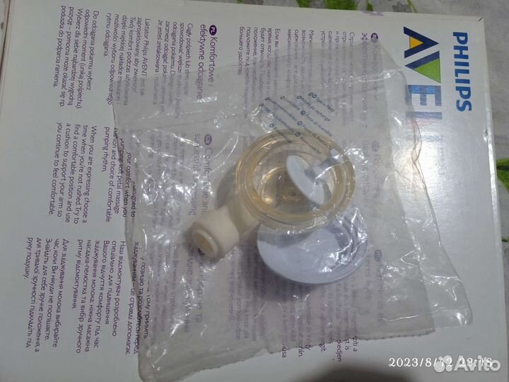 Молокоотсос avent электрический