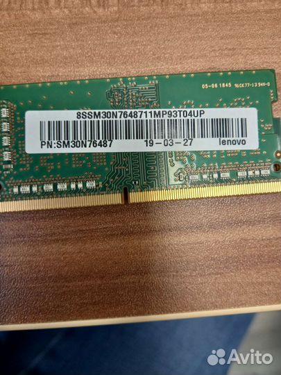 Оперативная память ddr4 4gb 2666