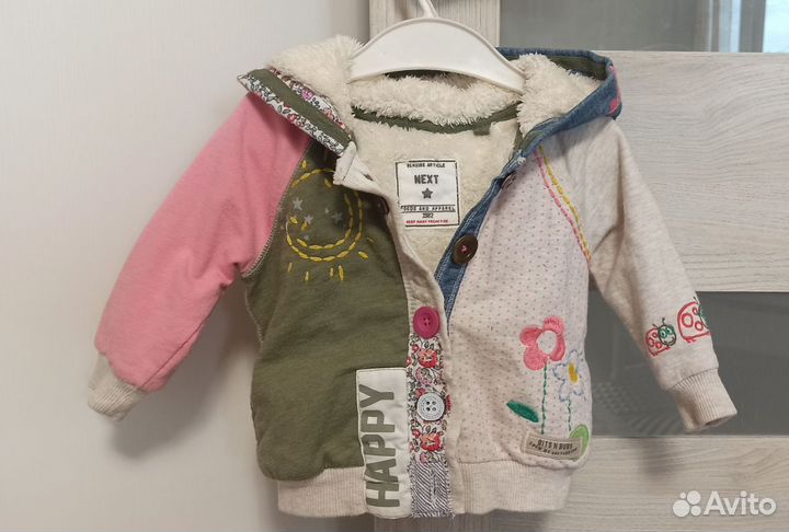 Кофта для девочки