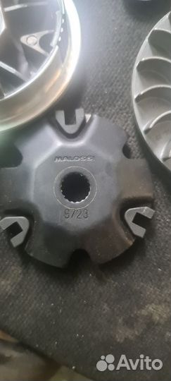 Malossi multivar mhr minarelli