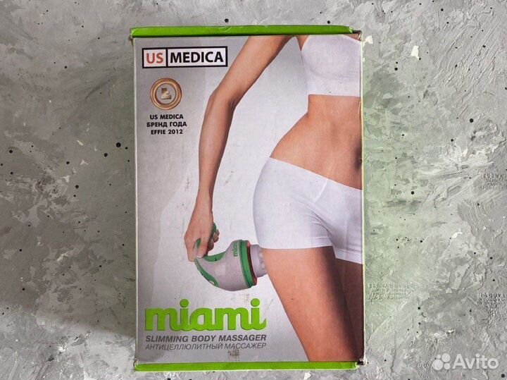 Антицеллюлитный вибромассажер US medica Miami