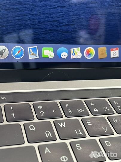 MacBook Pro 2017 13.3