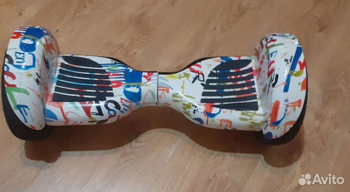 Гироскутер