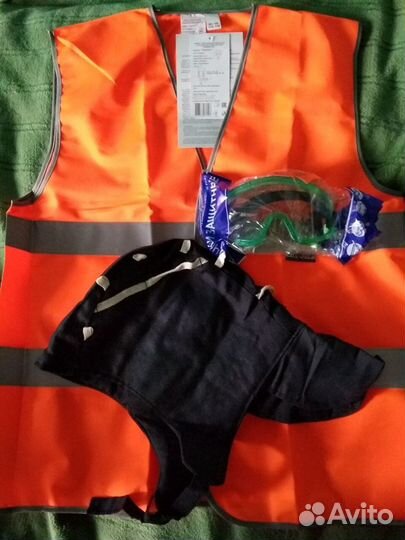 Защитные очки,сигнальный жилет,подшлемники