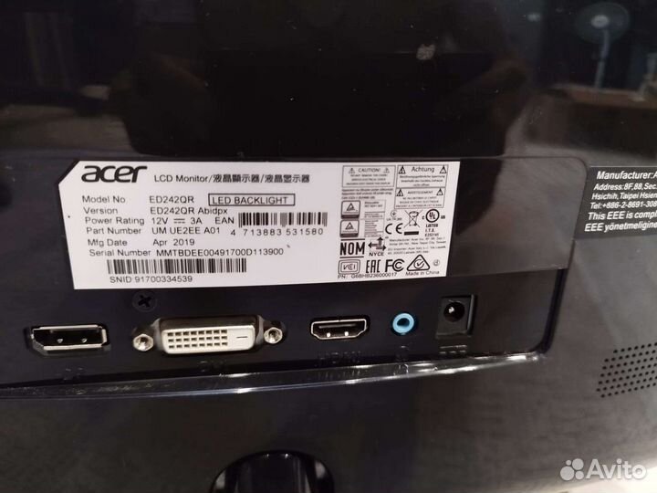 Монитор Acer, LG 144гц, 24дюйма