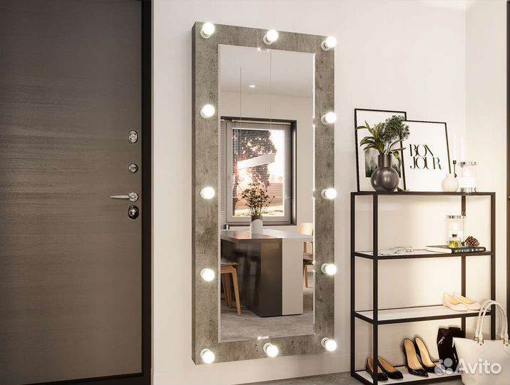 Зеркало с подсветкой в полный рост