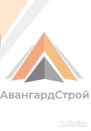 Каменщик вахта Мариуполь
