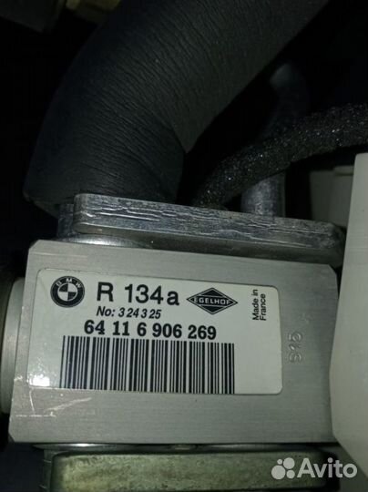 Холодильник BMW 7 E65 745i 4.4 2001-2008г 00297274