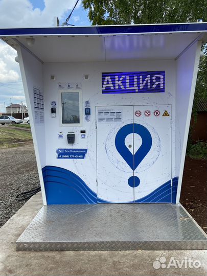 Контейнерная АЗС 16м3