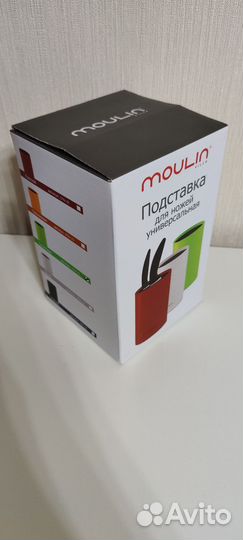 Moulin подставка для ножей