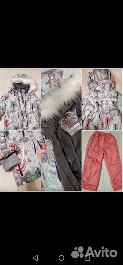 Куртка на девочку 104