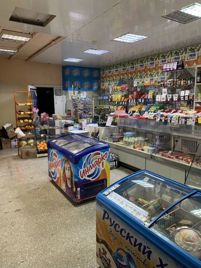 Магазин-офис