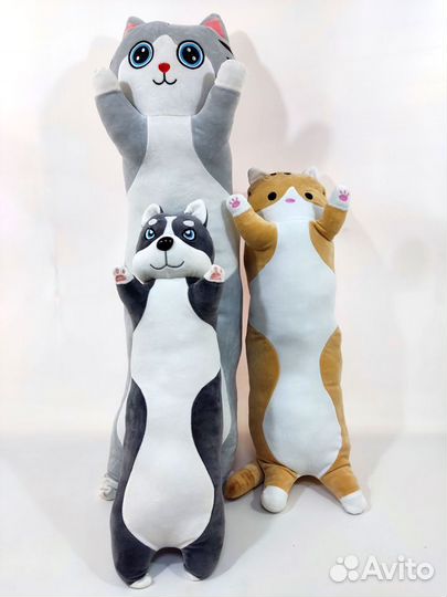 Игрушка Хаски батон кот