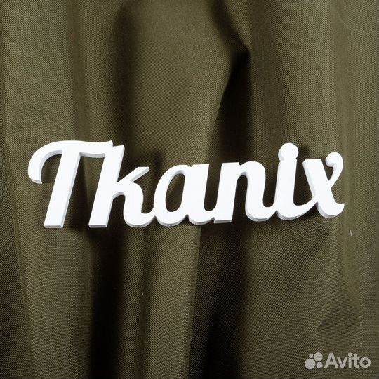 Ткань Cordura 1000D (Codra) (Ширина 1,5м) корея