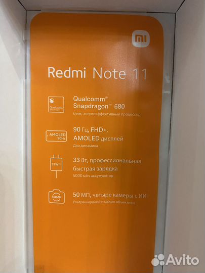 Xiaomi redmo note 11