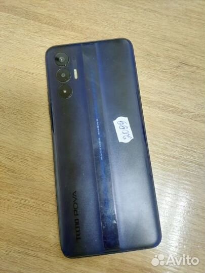 TECNO Pova 3, 6/128 ГБ