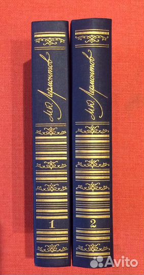 Собрания сочинений