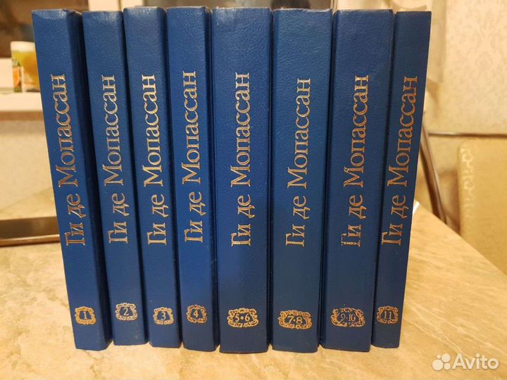 Собрание сочинений Ги де Мопассана