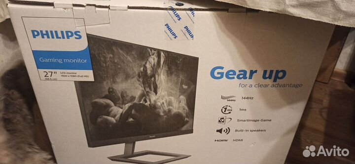Монитор 144 гц 27 philips 272g1gaj новый