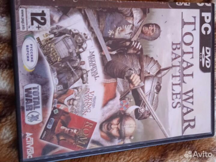 Диски с играми DVD