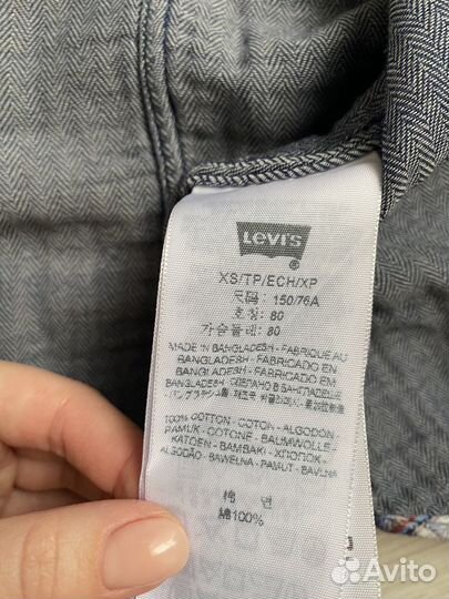 Рубашка женская Levis XS