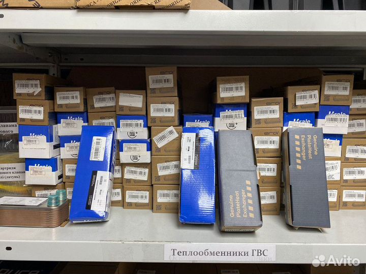Теплообменники гвс (вторичные) на котлы Protherm