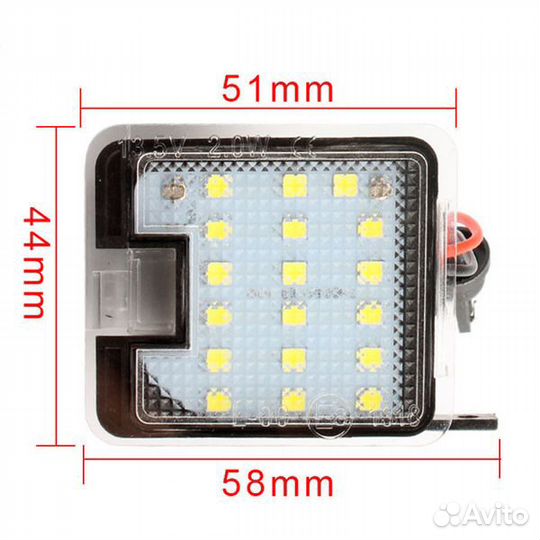 Подсветка в зеркала для Ford