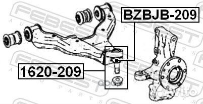 Опора шаровая 1620-209 1620-209 Febest