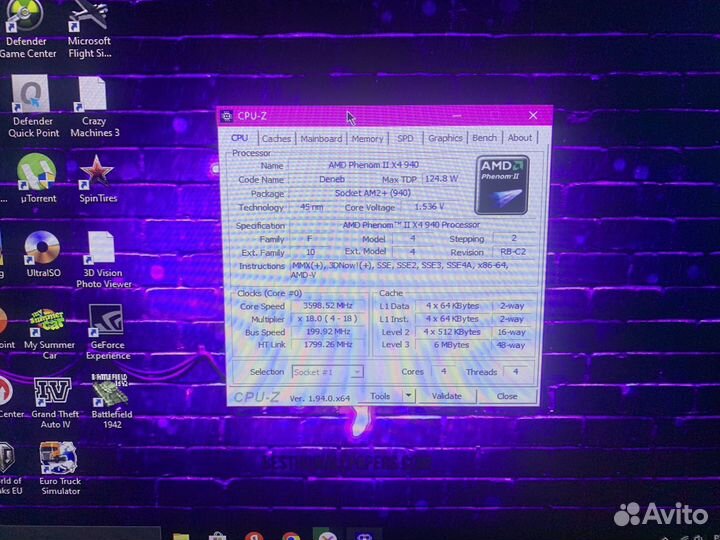 Игровой системный блок AMD