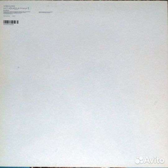 Aphex twin Windowlicker