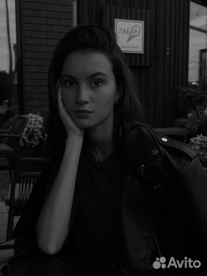 Репетитор английского языка