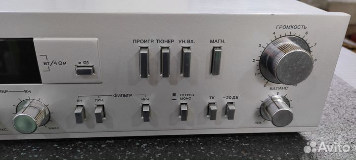 Электроника 50У–017С