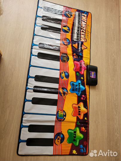 Напольный синтезатор