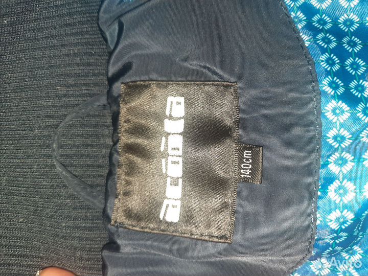 Демисезонная куртка 140