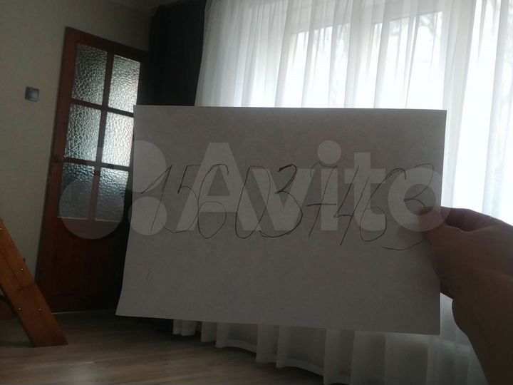 Дом 65 м² на участке 4 сот.