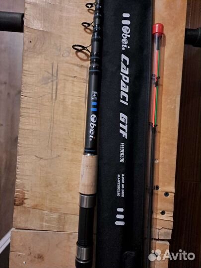 Фидорное удилище длина 3.30 новое