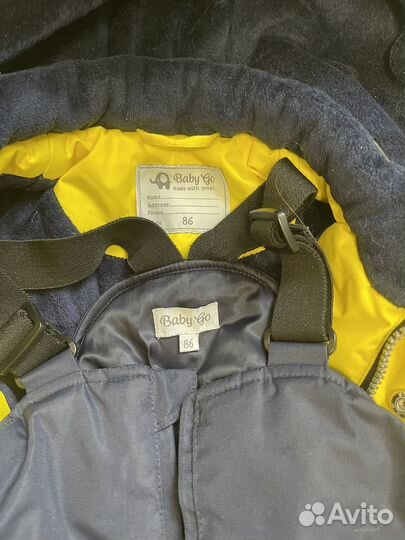 Детский костюм