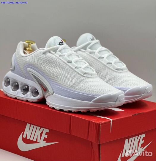 Nike Air Max DN (Арт.62097)