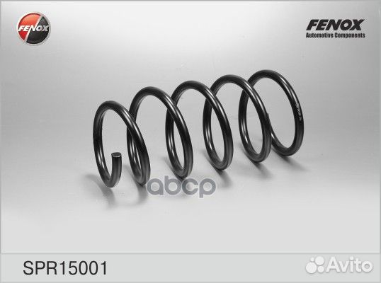 SPR15001 пружина передняя Dacia Logan 1.4/1.6