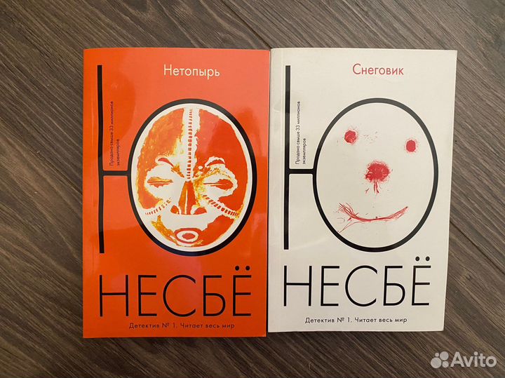 Книги разных авторов