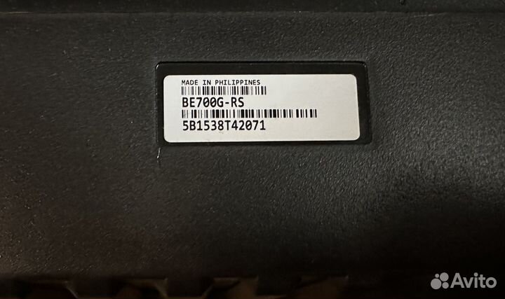 Ибп APC BE700G-RS новый без коробки