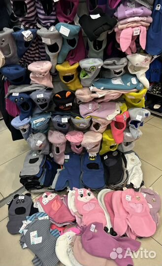 Шапки-шлемы балаклавы демисезонные