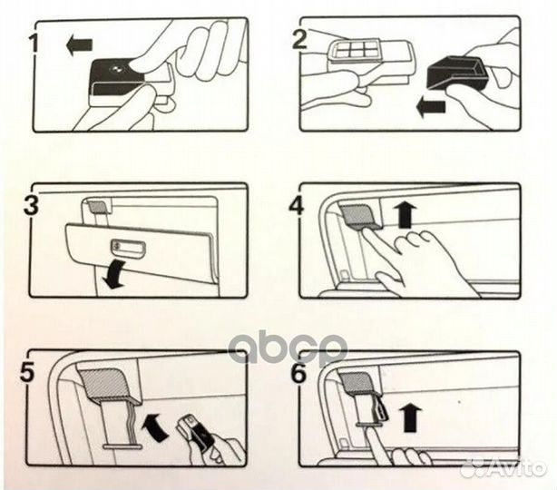 Сменный картридж BMW Ambient Air, Green Suite N