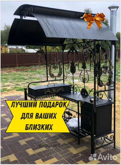 Мангал на дачу