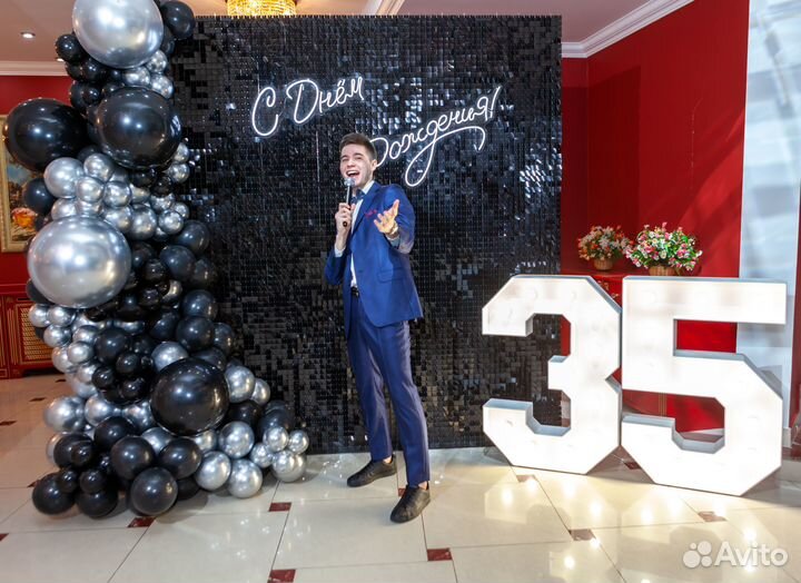 Ведущий, тамада + диджей DJ