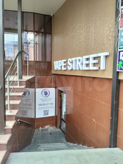 Помещение с отдельным входом- 77 м²